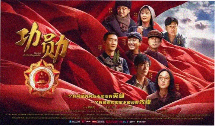 双程泰剧 清迈雨季 剧照