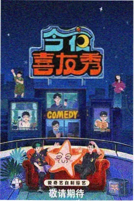 蓝调曼谷 泰剧剧照